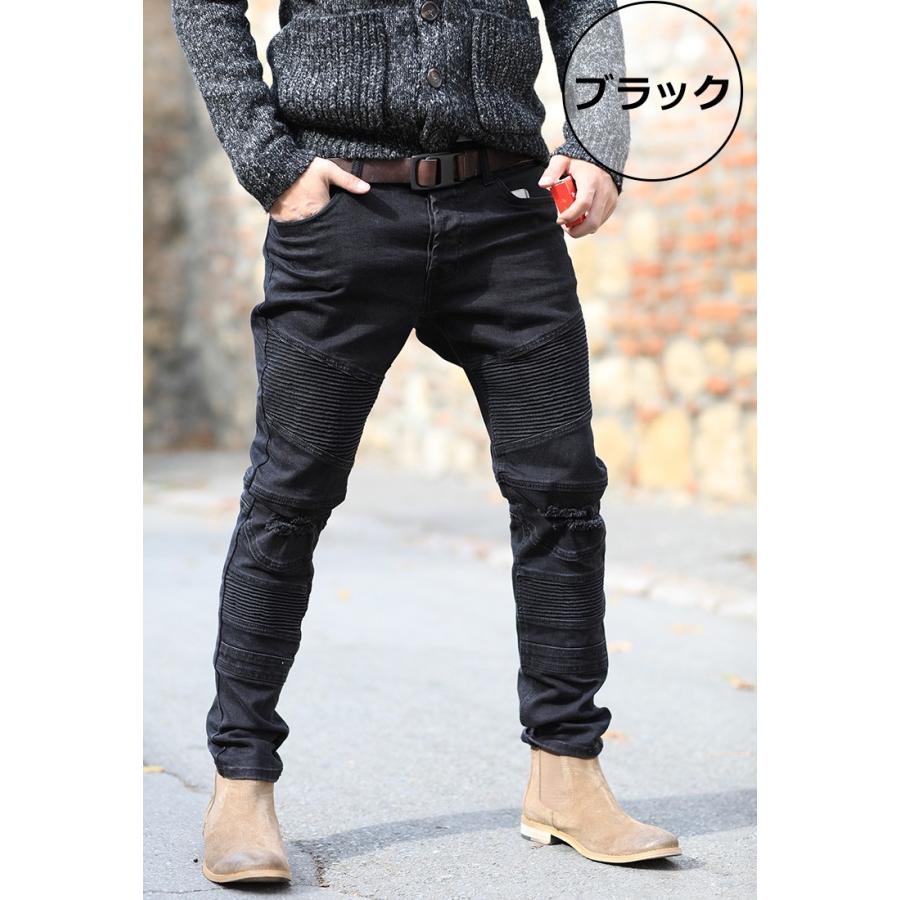 バイカーデニム メンズ クラッシュ デニム スキニー ジーンズ カットオフ Gパン K758 Chao チャオ 通販 Yahoo ショッピング