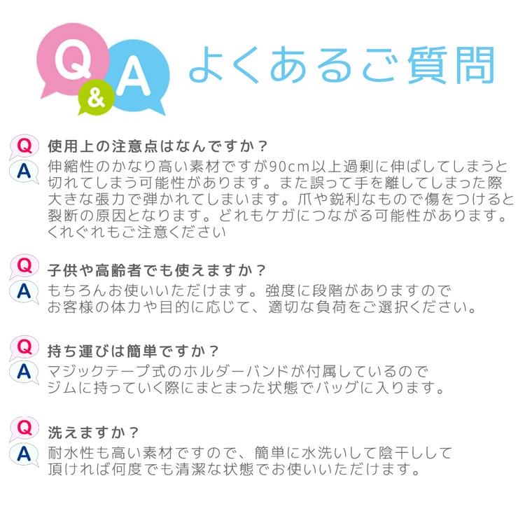 新作入荷 ループバンド 2.2cm トレーニングチューブ ヨガバンド 美尻 シェイプアップ 室内 自宅 屋外 ジム 軽量 健康器具 ヨガ用品 ゴムバンド 筋肉 筋トレ |  | 06