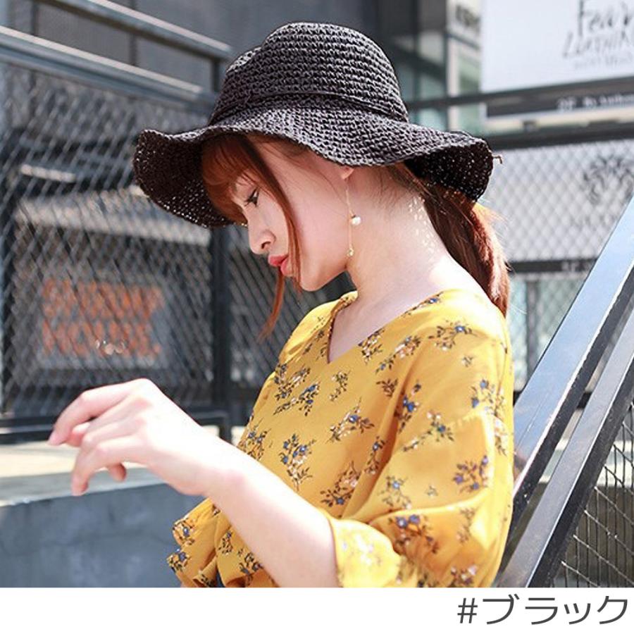 在庫処分 ナチュラルで柔らかな印象 帽子 麦わら帽子 レディース