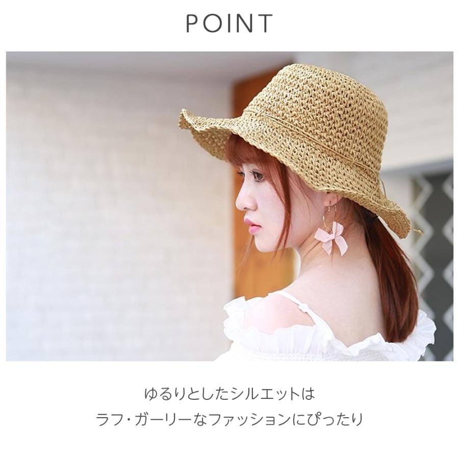 Patou ストローハット　麦わら帽子 在庫処分 ナチュラルで柔らかな印象 帽子 麦わら帽子 レディース