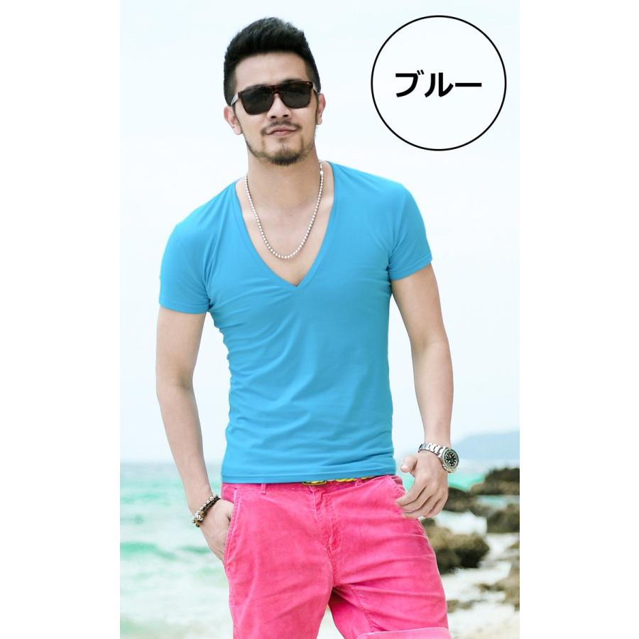 Tシャツ メンズ 深vネック ディープvネック ネック タイト ティーシャツ Mix0018 Chao チャオ 通販 Yahoo ショッピング