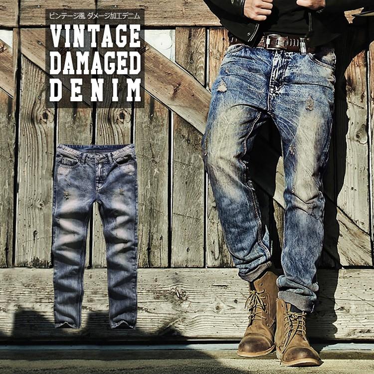 クラッシュ デニム 送料無料 メンズ ジーンズ ダメージ スキニー デニムパンツ ジーパン ウォッシュ インディゴ アメカジ ストリート 春 夏 秋 冬 Mixk526 Chao チャオ 通販 Yahoo ショッピング