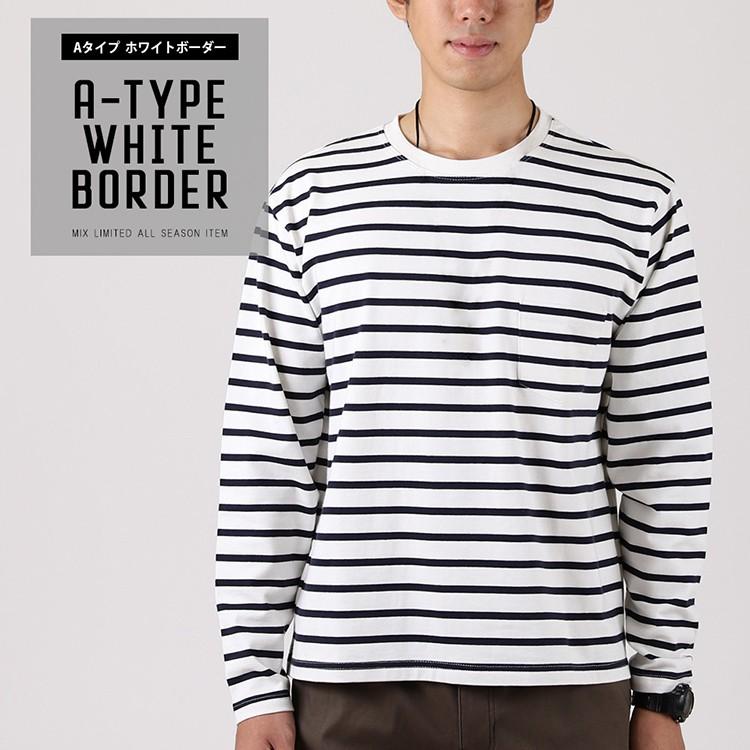 長袖tシャツ メンズ ブランド 無地 ボーダー カットソー Tシャツ 長袖 ロンt ロング丈 ポケット付き ポケット スムース インナー 春夏 春物 春 Mixlongt01 Chao チャオ 通販 Yahoo ショッピング