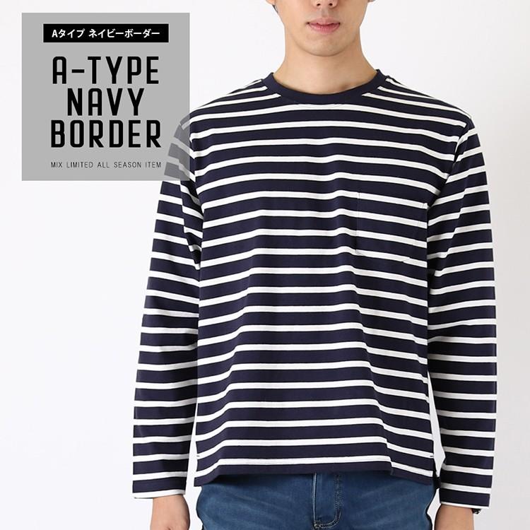 長袖tシャツ メンズ ブランド 無地 ボーダー カットソー Tシャツ 長袖 ロンt ロング丈 ポケット付き ポケット スムース インナー 春夏 春物 春 Mixlongt01 Chao チャオ 通販 Yahoo ショッピング