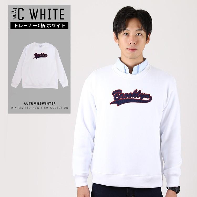 パーカー メンズ ブランド 大きいサイズ おしゃれ 刺繍 メンズファッション メンズ アウター トレーナー ビッグパーカー スウェットパーカー Mixpka09 Chao チャオ 通販 Yahoo ショッピング