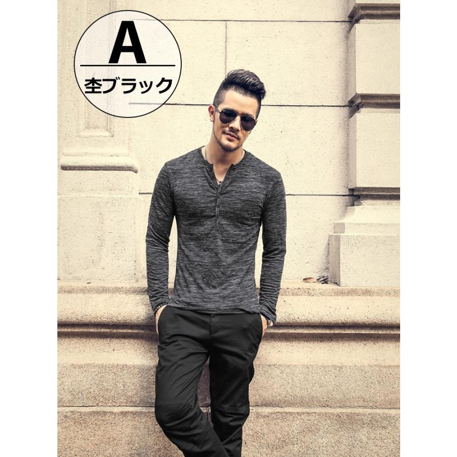 長袖tシャツ メンズ Tシャツ 厚手 無地 スポーツ タイト ロンt ヘンリーネック Tシャツ メンズ ロングtシャツ Vネック Mixt1063 Chao チャオ 通販 Yahoo ショッピング