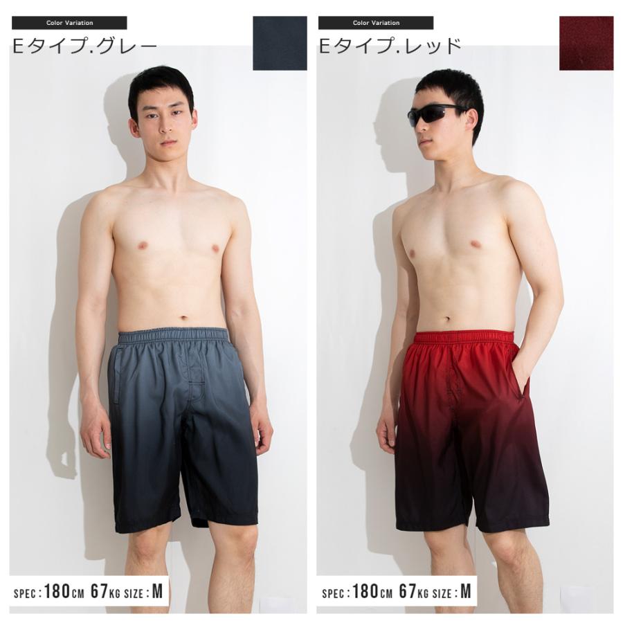 水着 メンズ サーフパンツ 海パン ロング丈 ハーフパンツ 海水パンツ 男性 体型カバー おしゃれ スイムショーツ 水陸両用 インナー インナー付 |  | 10