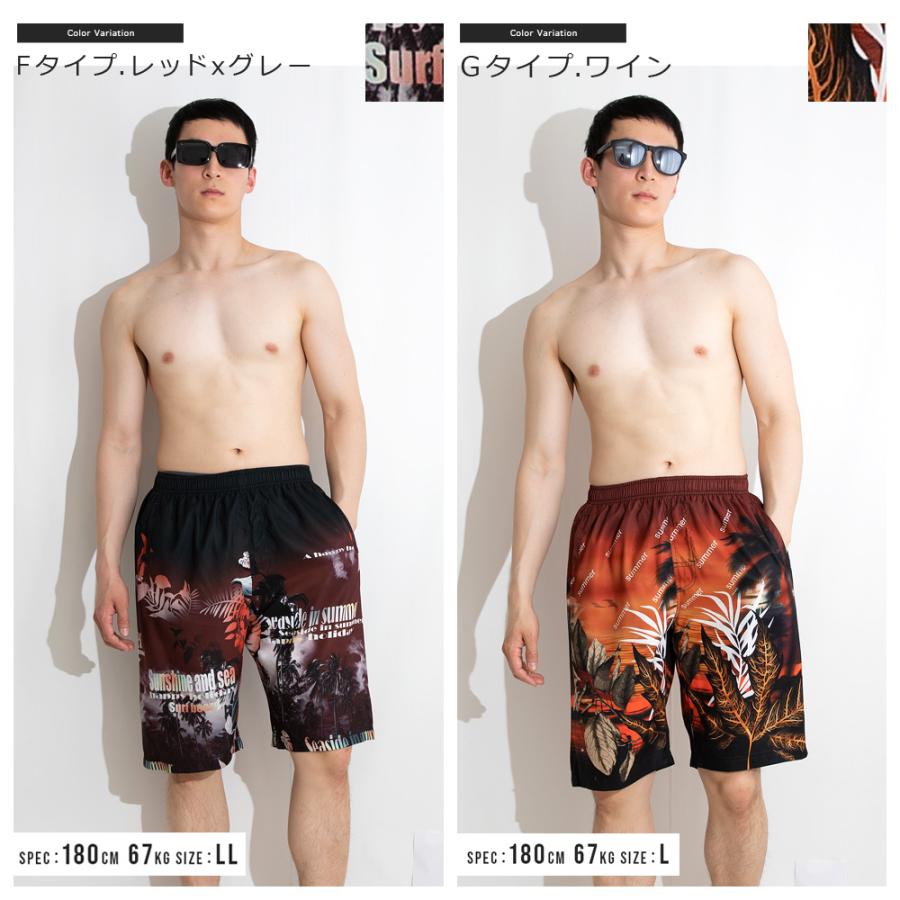 水着 メンズ サーフパンツ 海パン ロング丈 ハーフパンツ 海水パンツ 男性 体型カバー おしゃれ スイムショーツ 水陸両用 インナー インナー付 |  | 13