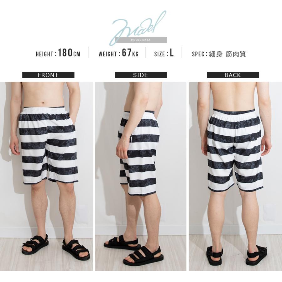 水着 メンズ サーフパンツ 海パン ロング丈 ハーフパンツ 海水パンツ 男性 体型カバー おしゃれ スイムショーツ 水陸両用 インナー インナー付 |  | 18