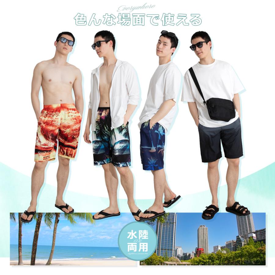 水着 メンズ サーフパンツ 海パン ロング丈 ハーフパンツ 海水パンツ 男性 体型カバー おしゃれ スイムショーツ 水陸両用 インナー インナー付 |  | 01