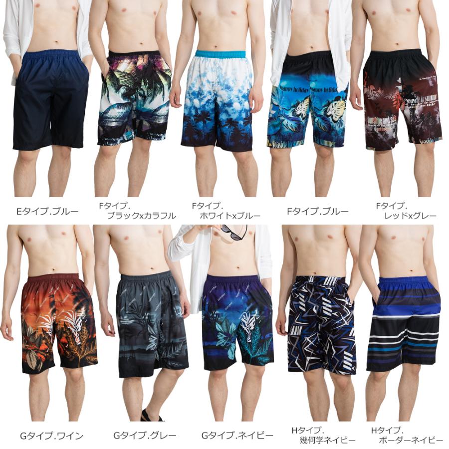 水着 メンズ サーフパンツ 海パン ロング丈 ハーフパンツ 海水パンツ 男性 体型カバー おしゃれ スイムショーツ 水陸両用 インナー インナー付 |  | 03