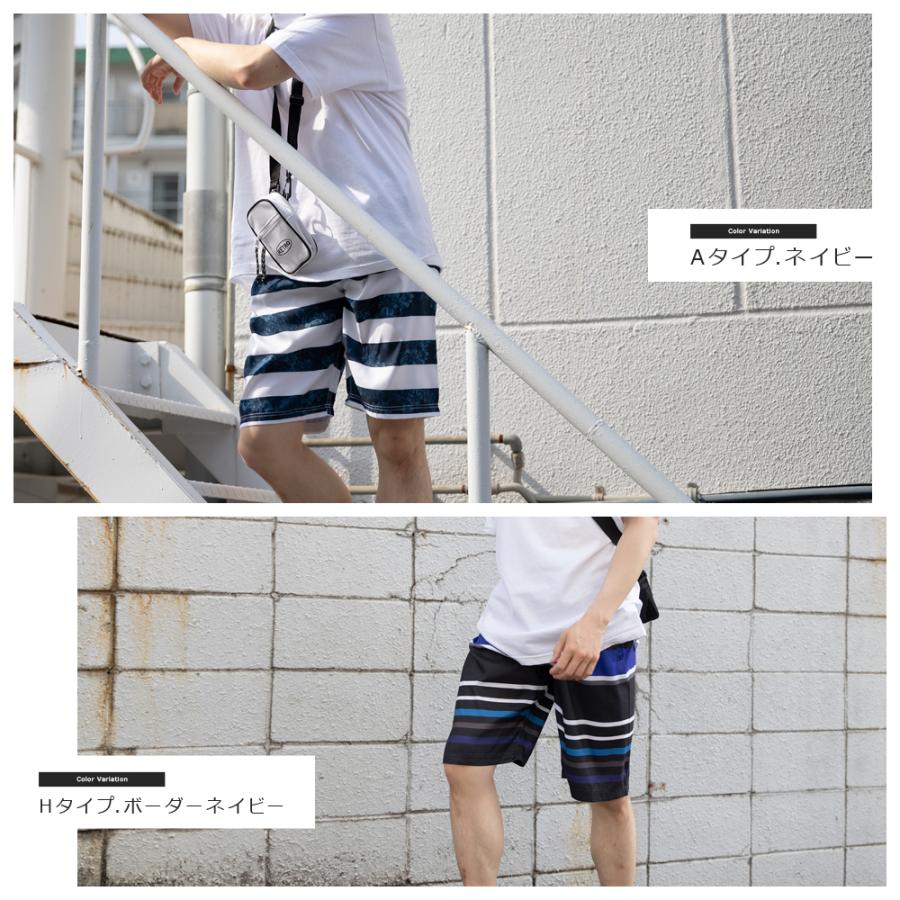 水着 メンズ サーフパンツ 海パン ロング丈 ハーフパンツ 海水パンツ 男性 体型カバー おしゃれ スイムショーツ 水陸両用 インナー インナー付 |  | 05
