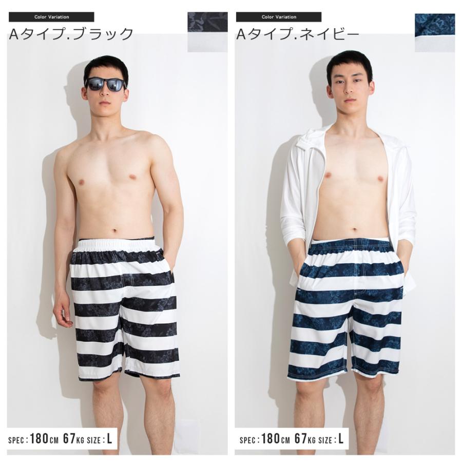 水着 メンズ サーフパンツ 海パン ロング丈 ハーフパンツ 海水パンツ 男性 体型カバー おしゃれ スイムショーツ 水陸両用 インナー インナー付 |  | 06
