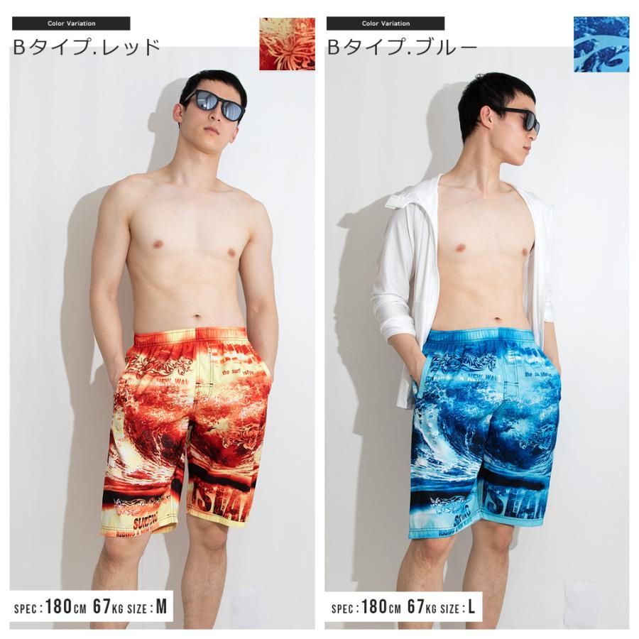 水着 メンズ サーフパンツ 海パン ロング丈 ハーフパンツ 海水パンツ 男性 体型カバー おしゃれ スイムショーツ 水陸両用 インナー インナー付 |  | 07