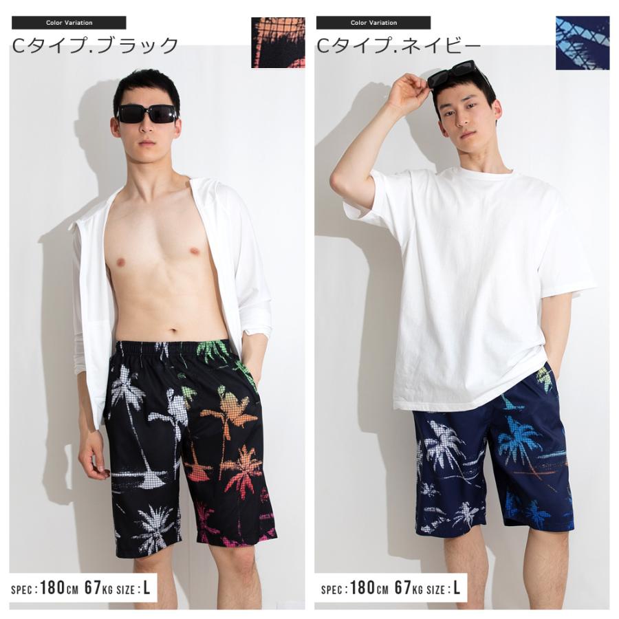 水着 メンズ サーフパンツ 海パン ロング丈 ハーフパンツ 海水パンツ 男性 体型カバー おしゃれ スイムショーツ 水陸両用 インナー インナー付 |  | 08