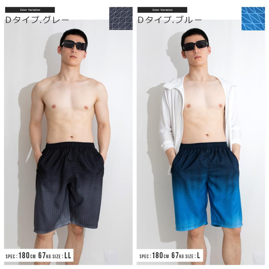 水着 メンズ サーフパンツ 海パン ロング丈 ハーフパンツ 海水パンツ 男性 体型カバー おしゃれ スイムショーツ 水陸両用 インナー インナー付 |  | 09