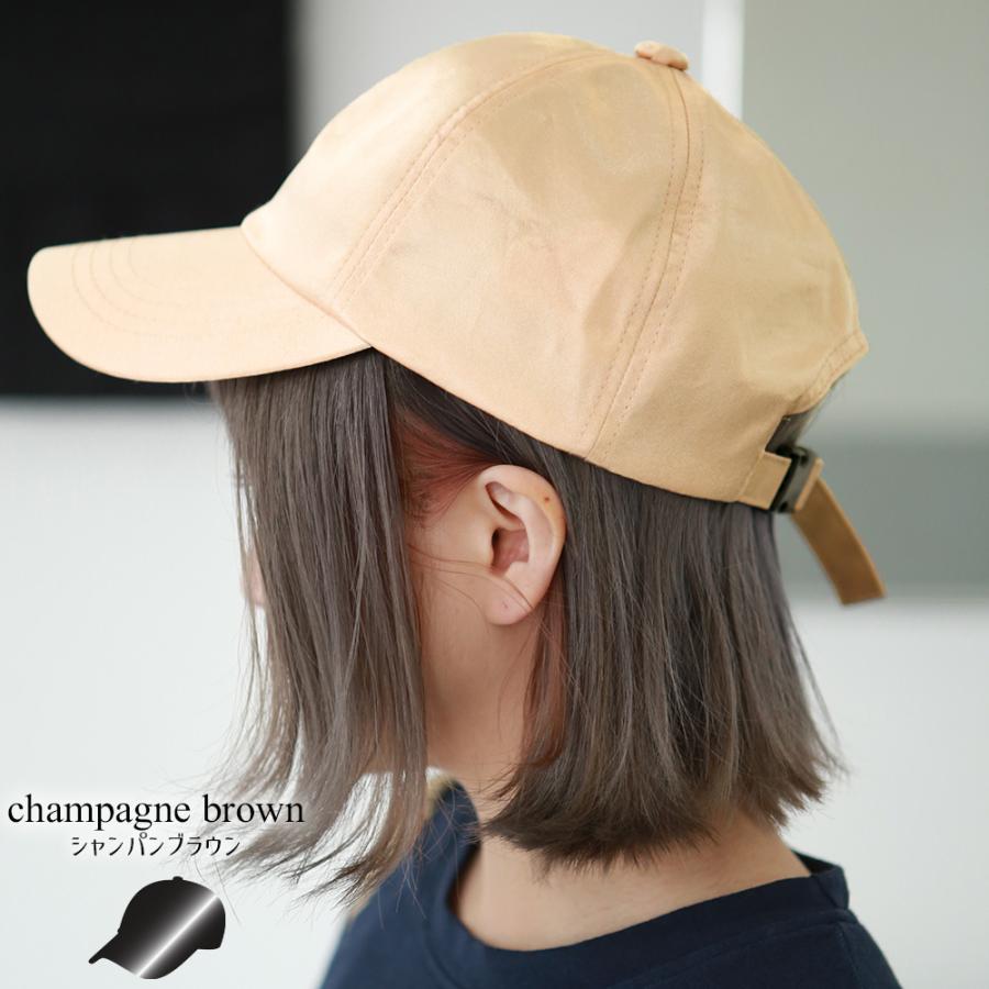 在庫処分 帽子 キャップ レディース おしゃれ 可愛い 無地 CAP 女の子