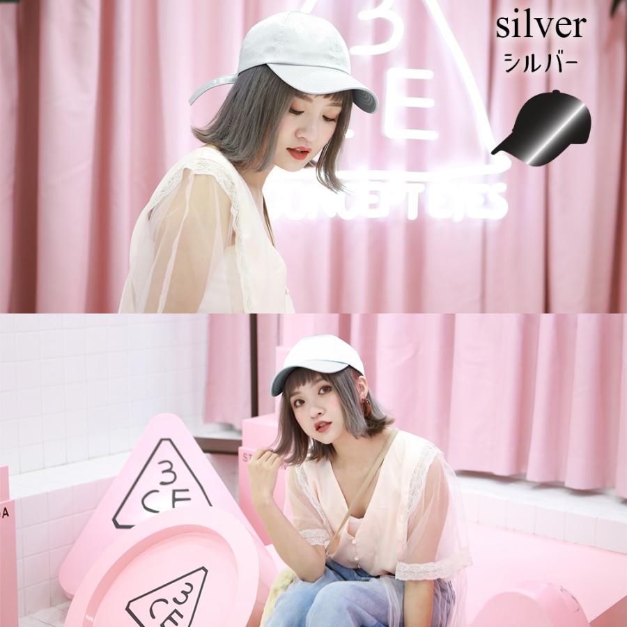 在庫処分 帽子 キャップ レディース おしゃれ 可愛い 無地 CAP 女の子