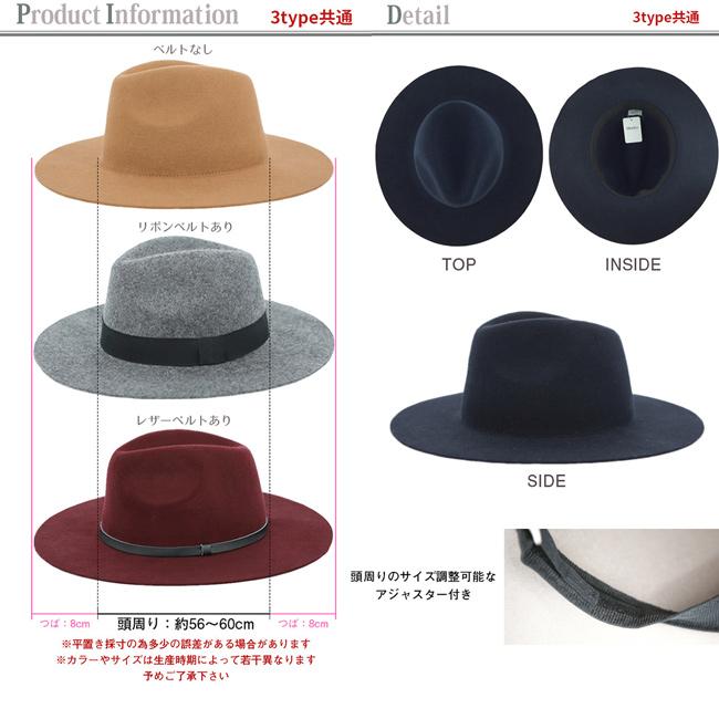 在庫処分 ハット 帽子 レディース 選べる3タイプ 送料無料 中折れ ハット つば広 フェルトハット 帽子 おしゃれ 大きいサイズ おしゃれ フェルト |  | 02