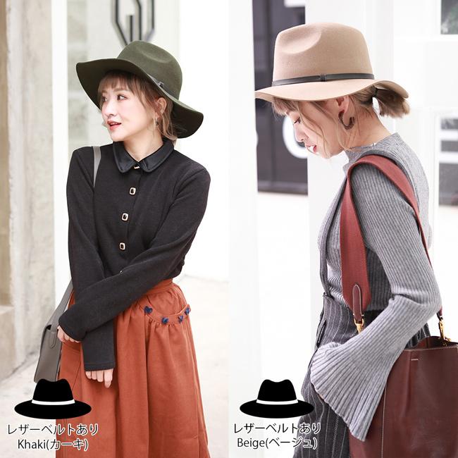 在庫処分 ハット 帽子 レディース 選べる3タイプ 送料無料 中折れ ハット つば広 フェルトハット 帽子 おしゃれ 大きいサイズ おしゃれ フェルト |  | 06