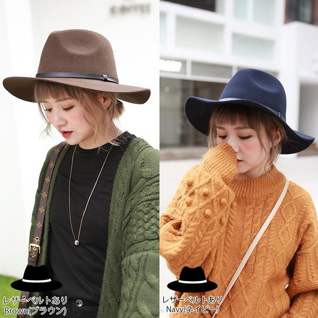 在庫処分 ハット 帽子 レディース 選べる3タイプ 送料無料 中折れ ハット つば広 フェルトハット 帽子 おしゃれ 大きいサイズ おしゃれ フェルト |  | 07