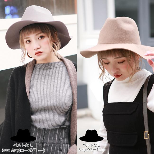 在庫処分 ハット 帽子 レディース 選べる3タイプ 送料無料 中折れ ハット つば広 フェルトハット 帽子 おしゃれ 大きいサイズ おしゃれ フェルト |  | 09