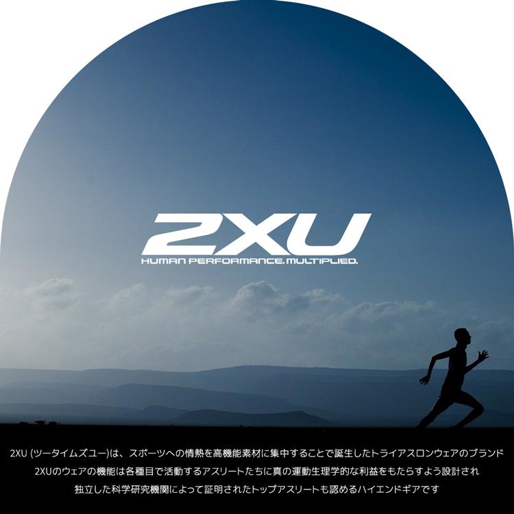 2XU ツータイムズユー P1 PROPEL プロペル ウェットスーツ プロ 2XU ツータイムズユー P1 PROPEL プロペル ウェットスーツ プロ