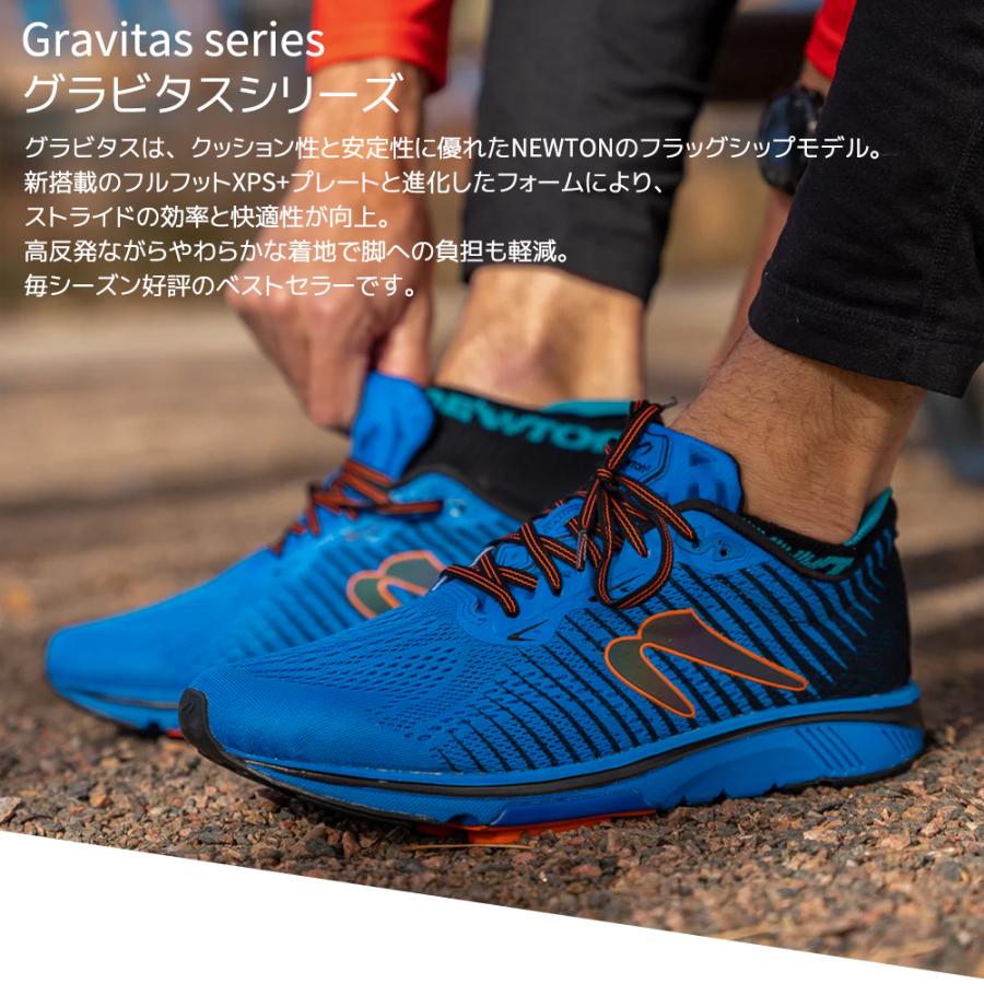 NEWTON ニュートン 超軽量 メッシュ ランニングシューズ アイザック メンズ フォアフット ミッドフット 競技用 練習用 スポーツシューズ スニーカー |  | 11