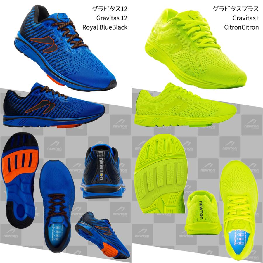 NEWTON ニュートン 超軽量 メッシュ ランニングシューズ アイザック メンズ フォアフット ミッドフット 競技用 練習用 スポーツシューズ スニーカー |  | 13