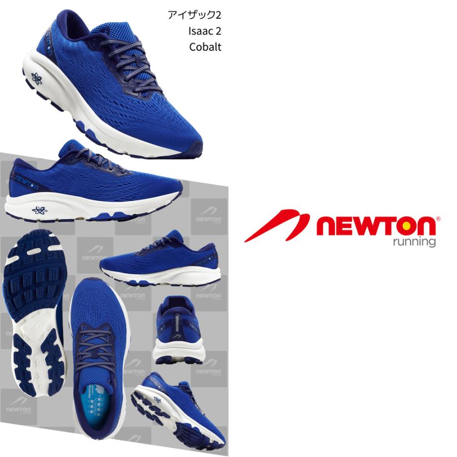 NEWTON ニュートン 超軽量 メッシュ ランニングシューズ アイザック