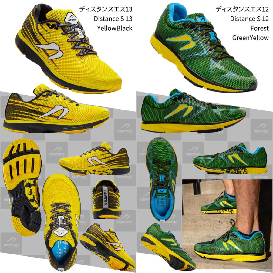 NEWTON ニュートン 超軽量 メッシュ ランニングシューズ アイザック