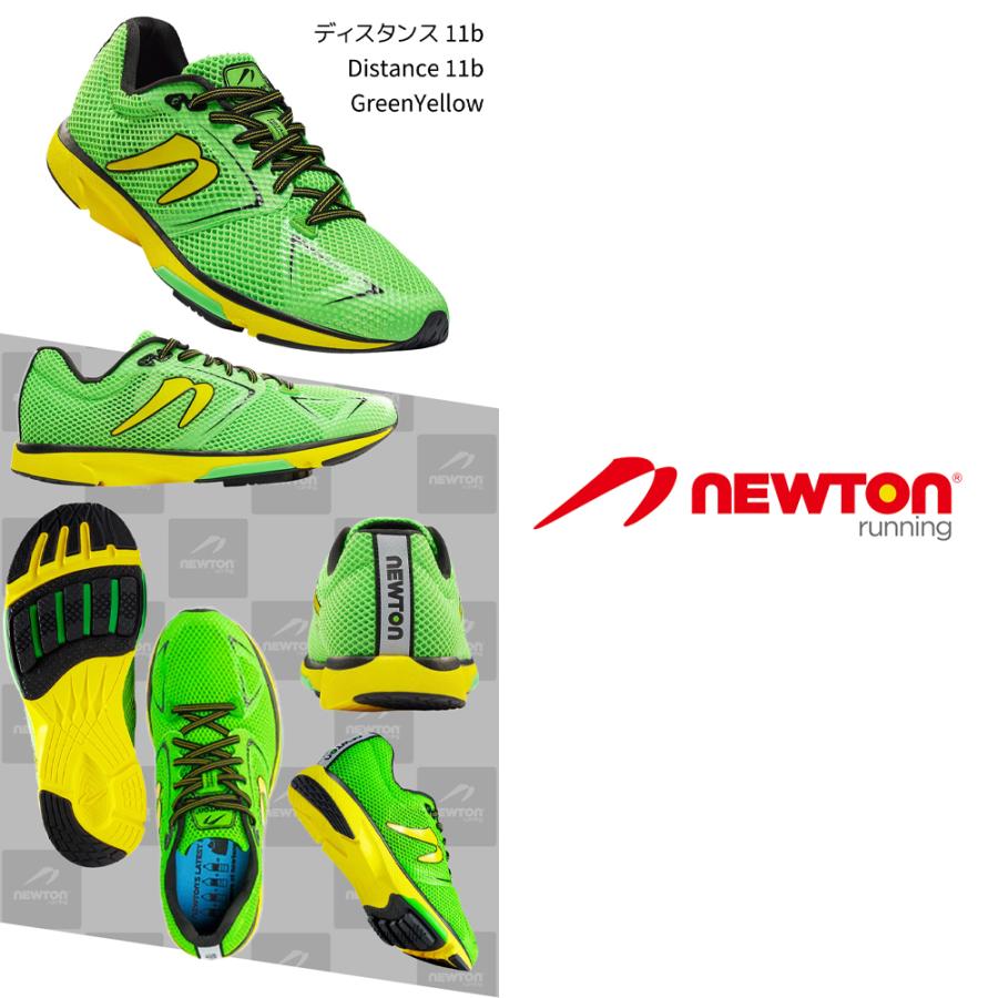 NEWTON ニュートン 超軽量 メッシュ ランニングシューズ アイザック メンズ フォアフット ミッドフット 競技用 練習用 スポーツシューズ スニーカー |  | 06