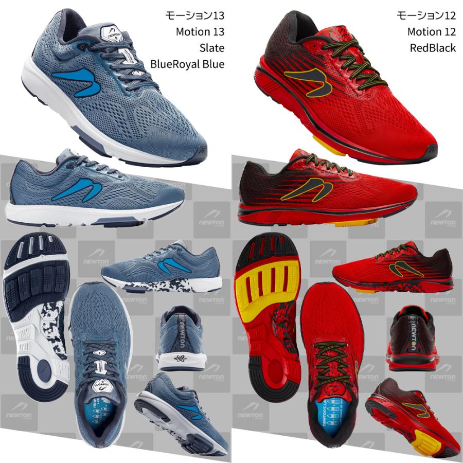 NEWTON ニュートン 超軽量 メッシュ ランニングシューズ アイザック メンズ フォアフット ミッドフット 競技用 練習用 スポーツシューズ スニーカー |  | 08