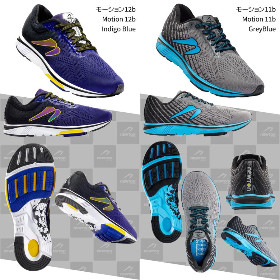 NEWTON ニュートン 超軽量 メッシュ ランニングシューズ アイザック
