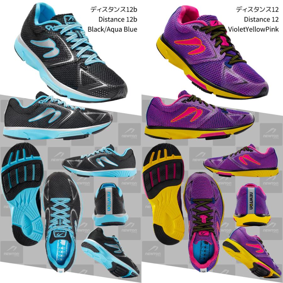 NEWTON ニュートン 超軽量 レディース メッシュ ランニングシューズ アイザック メンズ フォアフット ミッドフット 競技用 練習用 スポーツシューズ スニーカー |  | 02