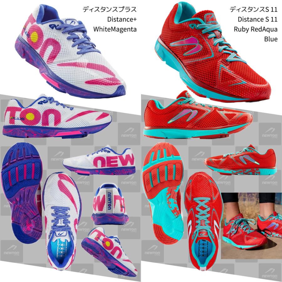 NEWTON ニュートン 超軽量 レディース メッシュ ランニングシューズ アイザック メンズ フォアフット ミッドフット 競技用 練習用 スポーツシューズ スニーカー |  | 03