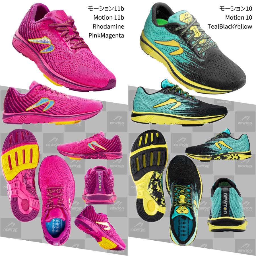 NEWTON ニュートン 超軽量 レディース メッシュ ランニングシューズ アイザック メンズ フォアフット ミッドフット 競技用 練習用 スポーツシューズ スニーカー |  | 06