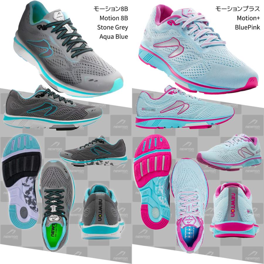 NEWTON ニュートン 超軽量 レディース メッシュ ランニングシューズ アイザック メンズ フォアフット ミッドフット 競技用 練習用 スポーツシューズ スニーカー |  | 07