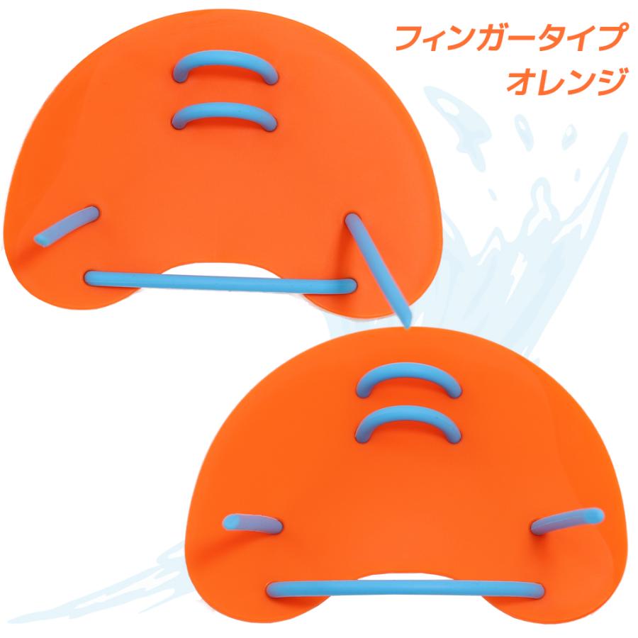 【2025年新作】パドル 左右セット 収納袋付き スイムパドル ストロークメーカー S M XS XXS 大人 子供 キッズ スイミング 水泳 新作入荷 海水浴 プール |  | 28