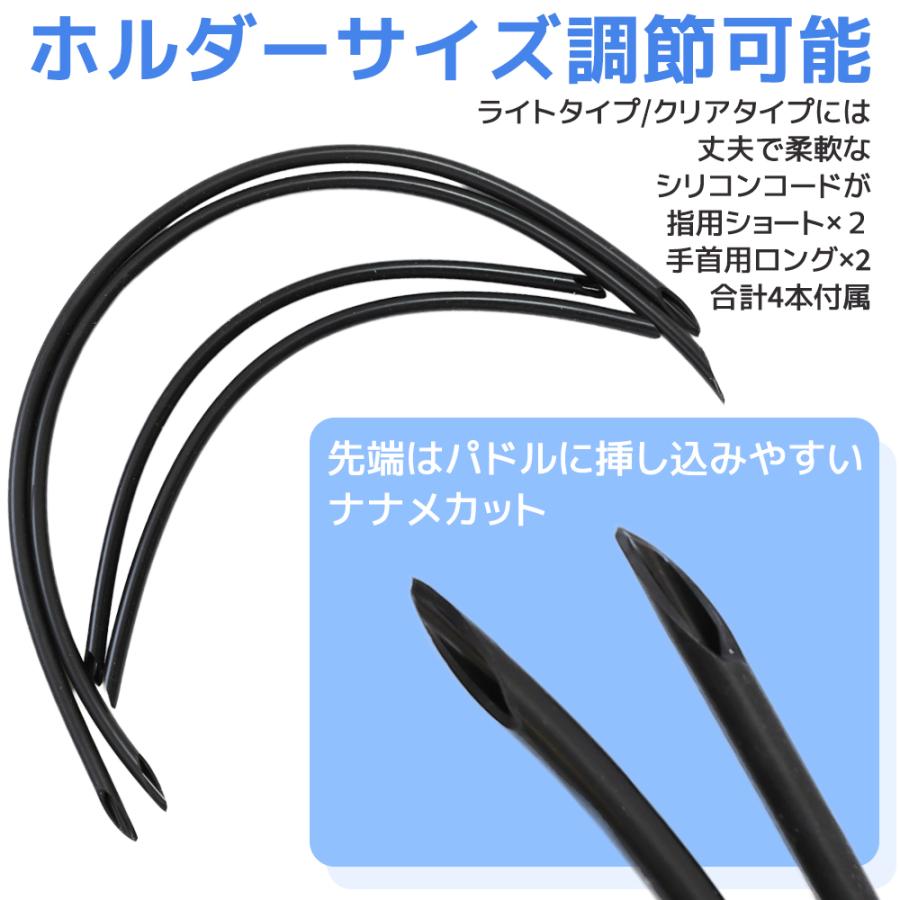 【2025年新作】パドル 左右セット 収納袋付き スイムパドル ストロークメーカー S M XS XXS 大人 子供 キッズ スイミング 水泳 新作入荷 海水浴 プール |  | 13