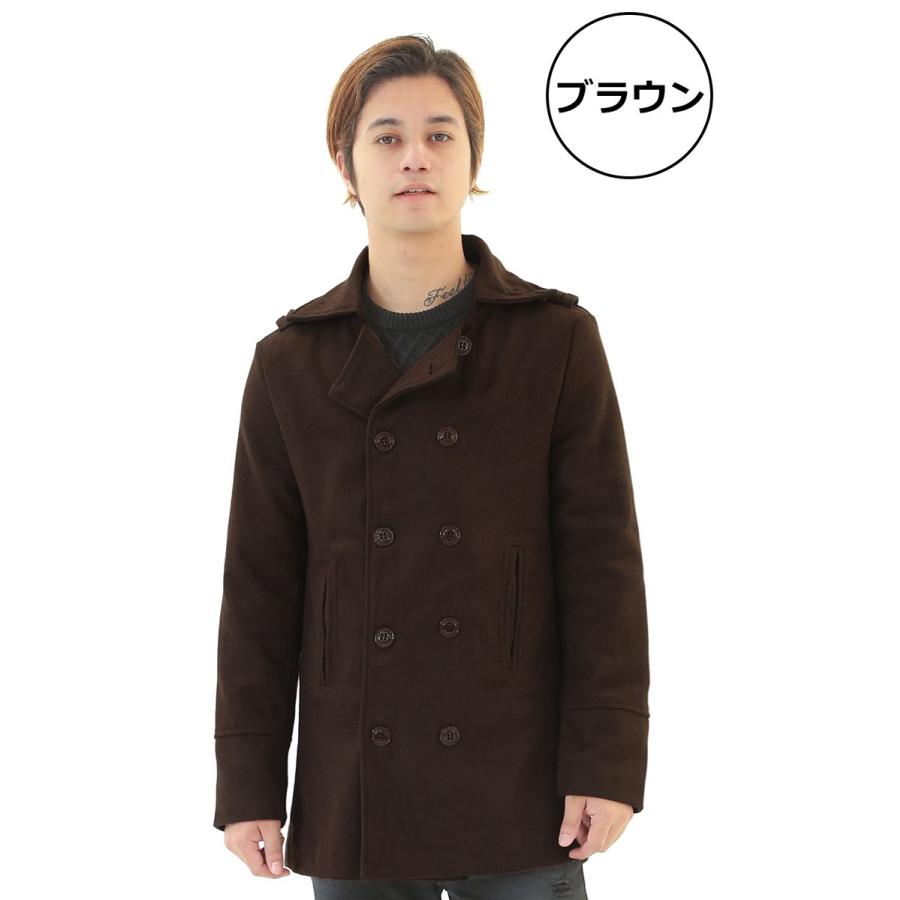 半額 THOM BROWNE トムブラウン Pコート ジャケット agapeeurope.org