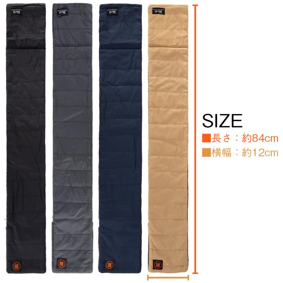 ヒートマフラー 電熱マフラー 電気マフラー 電熱スカーフ マフラー usb スカーフ 充電式 加熱マフラー USB充電 コードレス 加熱 |  | 15