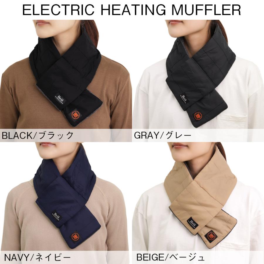 ヒートマフラー 電熱マフラー 電気マフラー 電熱スカーフ マフラー usb スカーフ 充電式 加熱マフラー USB充電 コードレス 加熱 |  | 05