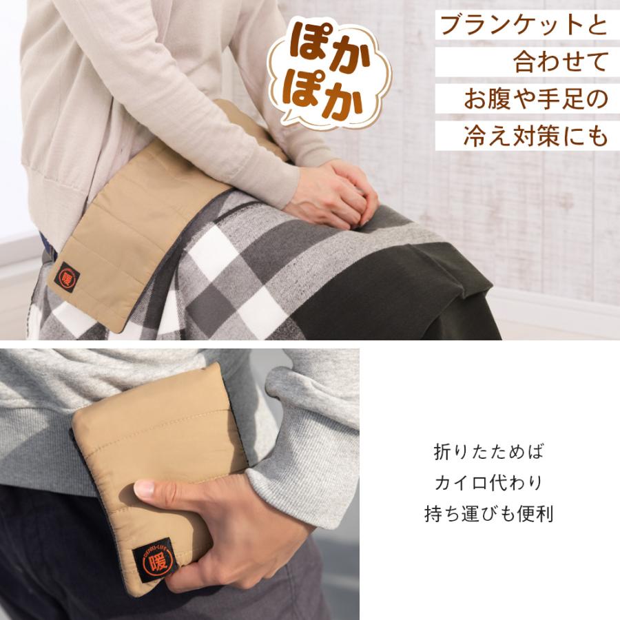 ヒートマフラー 電熱マフラー 電気マフラー 電熱スカーフ マフラー usb スカーフ 充電式 加熱マフラー USB充電 コードレス 加熱 |  | 07