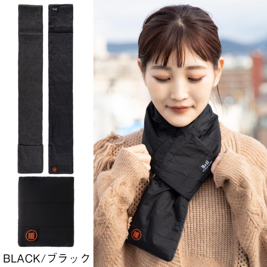 ヒートマフラー 電熱マフラー 電気マフラー 電熱スカーフ マフラー usb スカーフ 充電式 加熱マフラー USB充電 コードレス 加熱 |  | 10