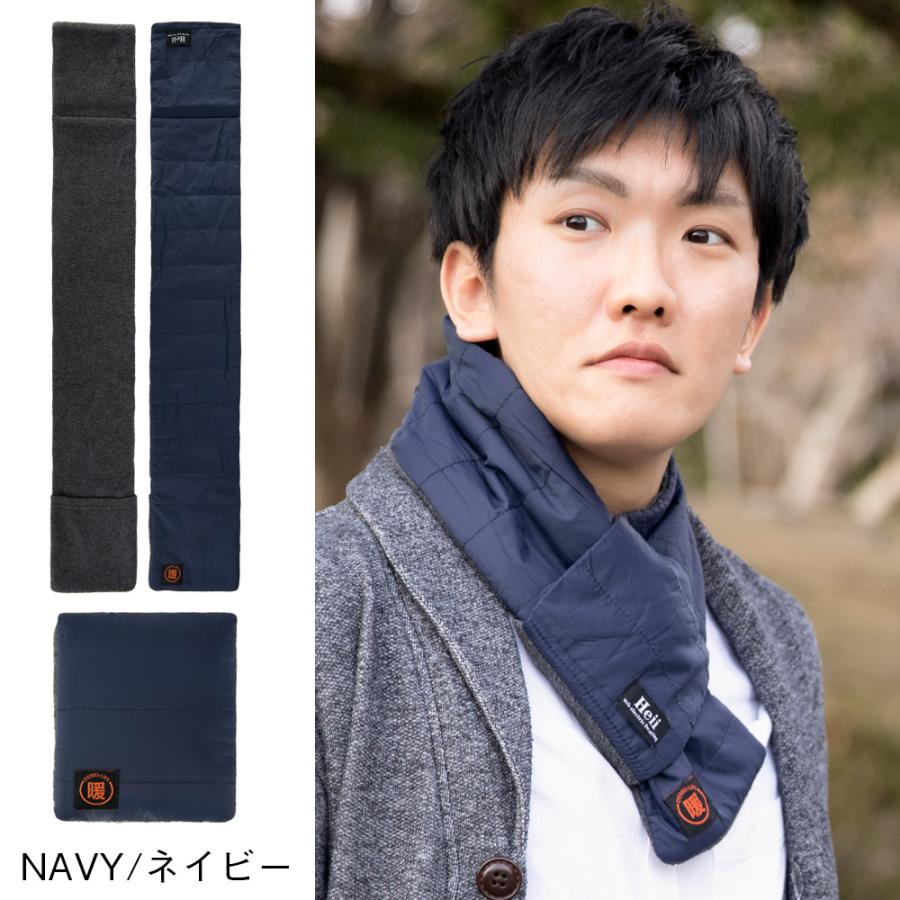 ヒートマフラー 電熱マフラー 電気マフラー 電熱スカーフ マフラー usb スカーフ 充電式 加熱マフラー USB充電 コードレス 加熱 |  | 12