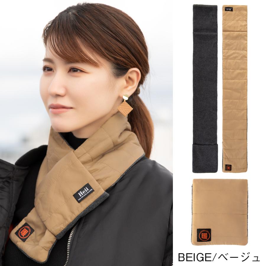 ヒートマフラー 電熱マフラー 電気マフラー 電熱スカーフ マフラー usb スカーフ 充電式 加熱マフラー USB充電 コードレス 加熱 |  | 13