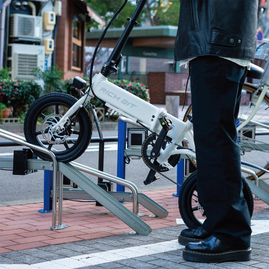 RICH BIT 電動アシスト自転車 折りたたみ RICHBIT CITY ASSIST e RICH BIT 電動アシスト自転車 折りたたみ RICHBIT CITY ASSIST e