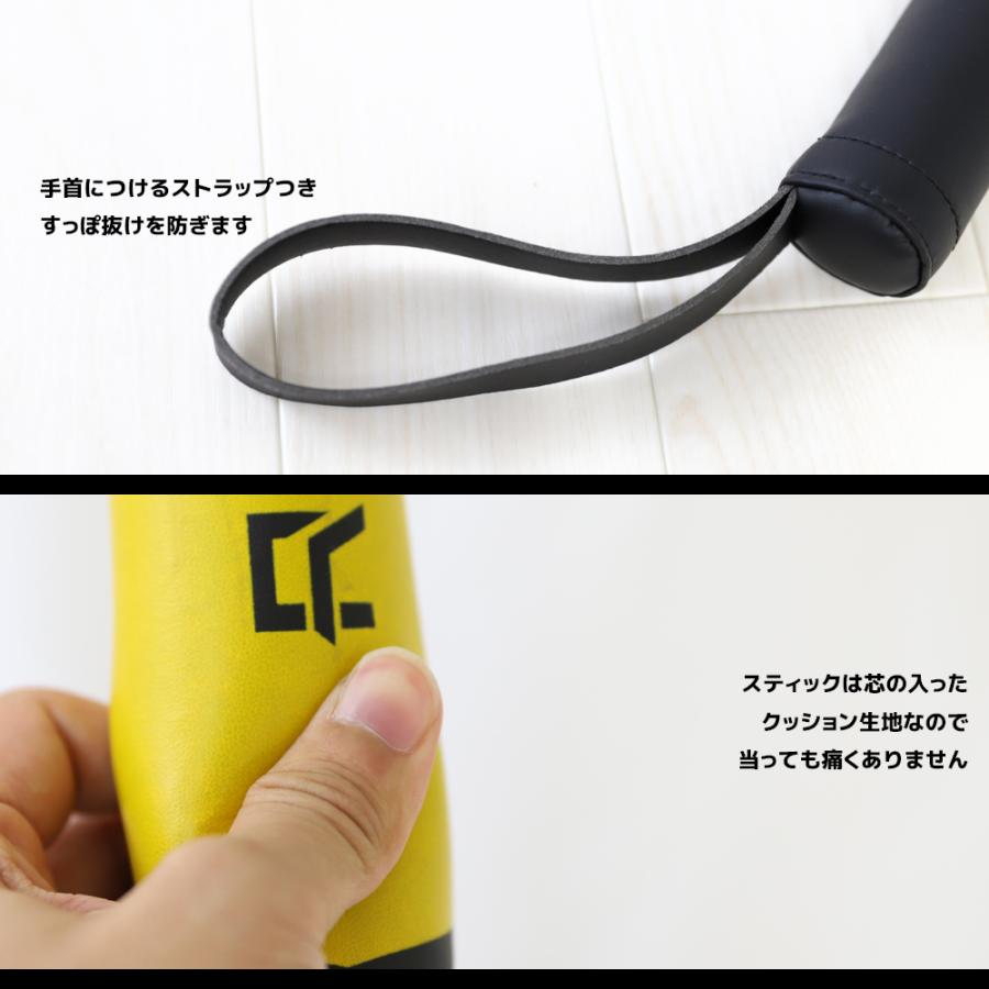 2025年新作 RISING-FIT 2本セット アウトスティック トレーニングスティック スティックミット コーチングミット ディフェンス練習 パンチ練習 応用練習 |  | 04