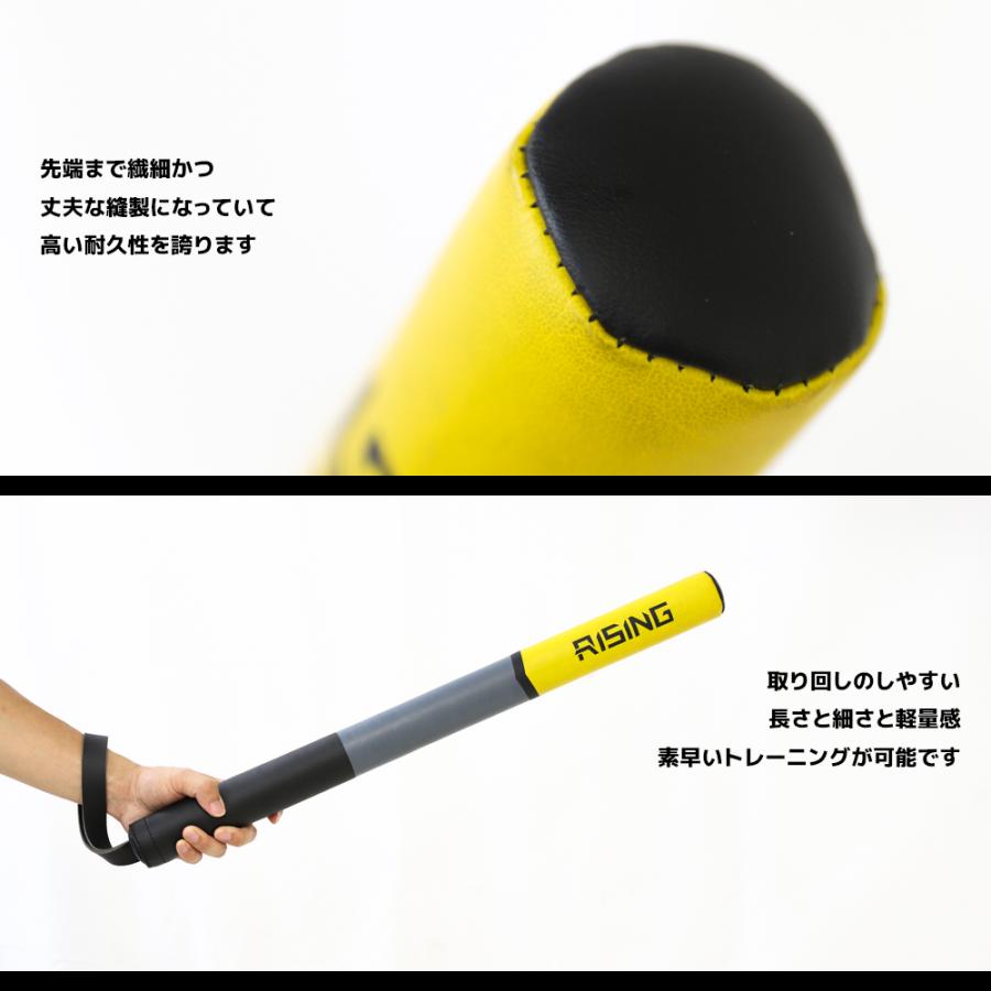 2025年新作 RISING-FIT 2本セット アウトスティック トレーニングスティック スティックミット コーチングミット ディフェンス練習 パンチ練習 応用練習 |  | 05